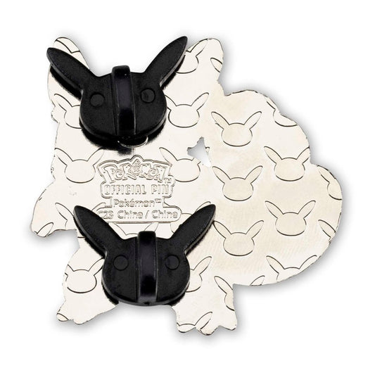 Enamel Pin - Wartortle