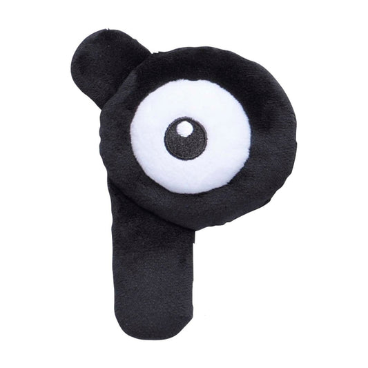 Unown P Sitting Cuties Plush - 5 ¼ In.